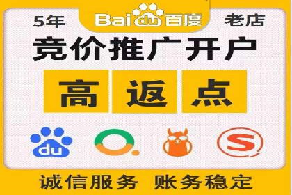 解析360信息流广告的投放技巧：从预算到效果的全程管理